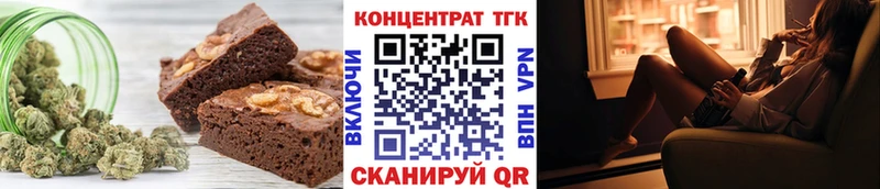 kraken рабочий сайт  Петрозаводск  Cannafood конопля  купить наркоту 