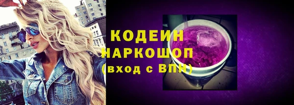 jwh Лабытнанги