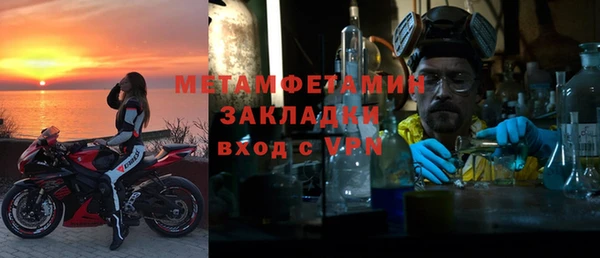 бутик Кукмор