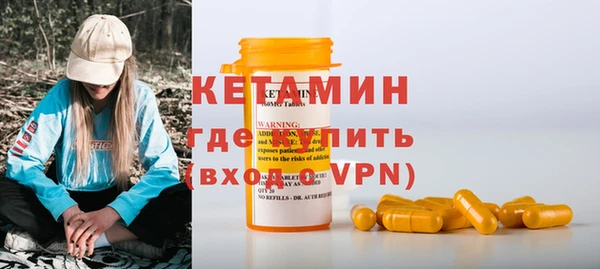 кокс Магадан