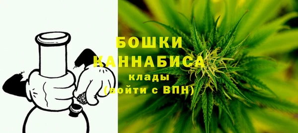 марки lsd Магас