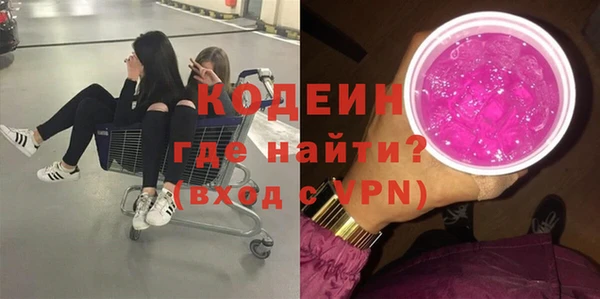 круглые Лагань