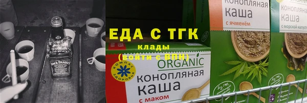 круглые Лагань