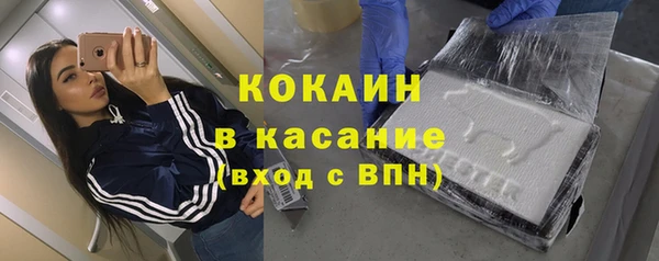 круглые Лагань