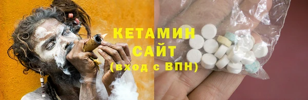 jwh Лабытнанги