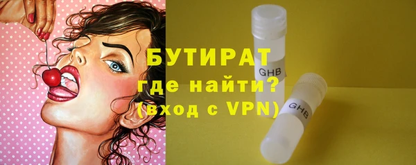 марки lsd Магас