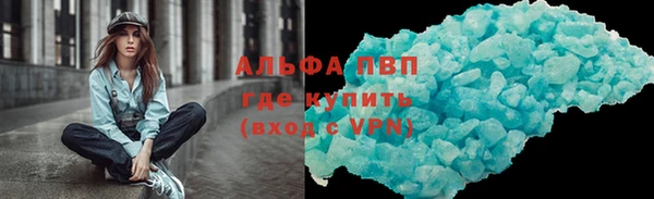 spice Ладушкин