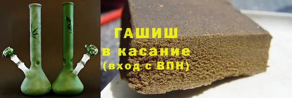 jwh Лабытнанги