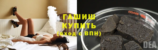 jwh Лабытнанги