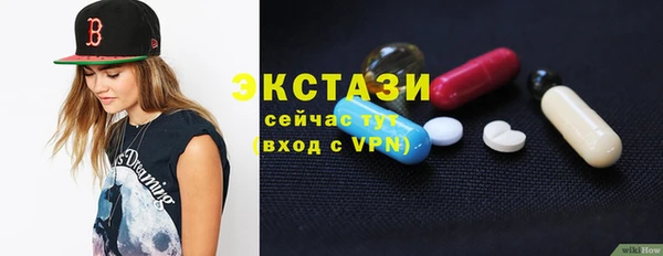 круглые Лагань