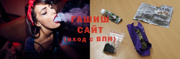 spice Ладушкин