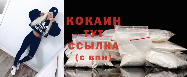 jwh Лабытнанги