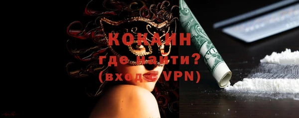 круглые Лагань