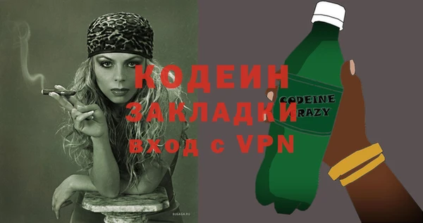 jwh Лабытнанги
