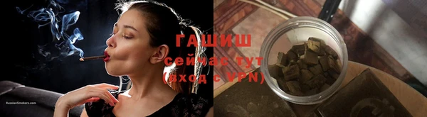 амфетамин Майский