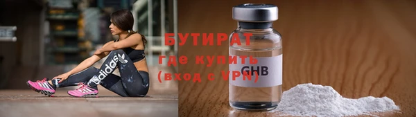 jwh Лабытнанги