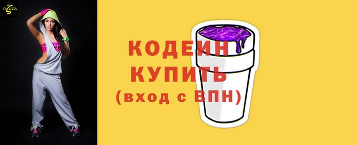 круглые Лагань