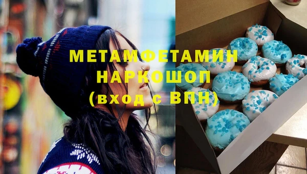 jwh Лабытнанги