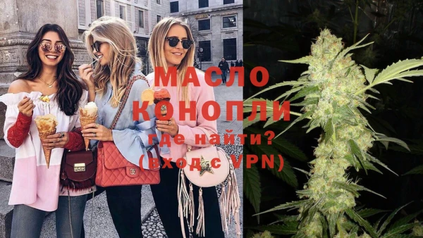 МДПВ Куйбышев
