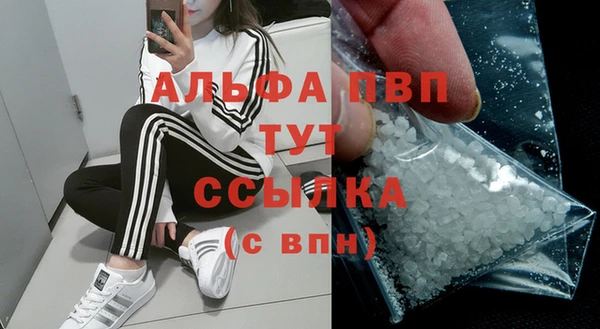 круглые Лагань