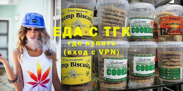 круглые Лагань