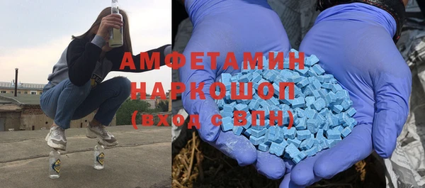 spice Ладушкин