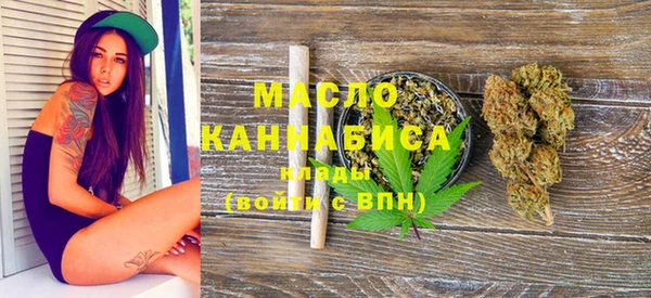 spice Ладушкин