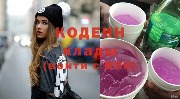 spice Ладушкин
