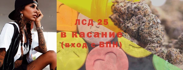jwh Лабытнанги