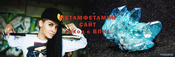 spice Ладушкин
