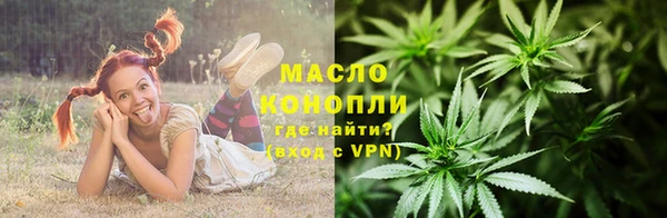 марки lsd Магас