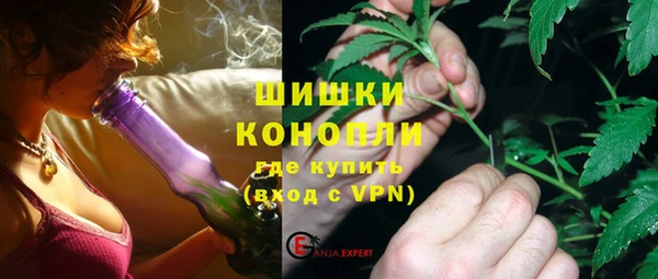 амфетамин Майский