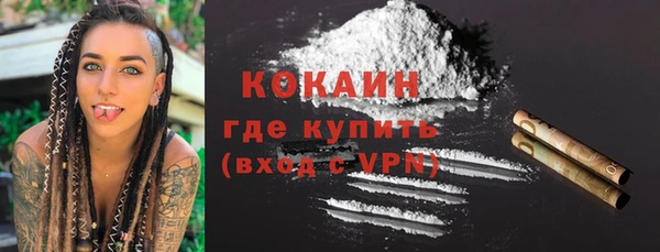 круглые Лагань