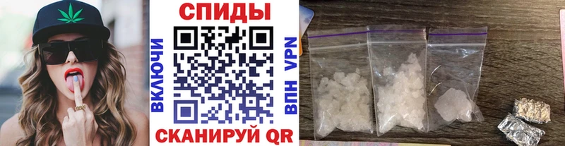 МЕТАМФЕТАМИН Декстрометамфетамин 99.9% цены наркотик Петрозаводск