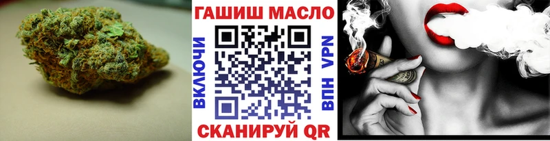 хочу Петрозаводск ТГК концентрат